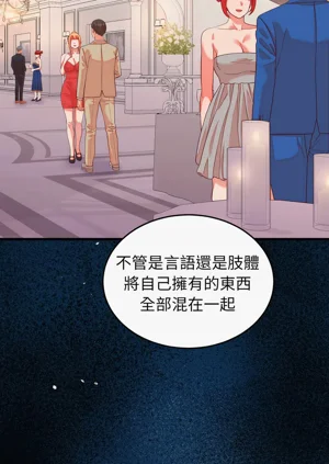 第228頁圖