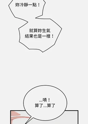 第232頁圖
