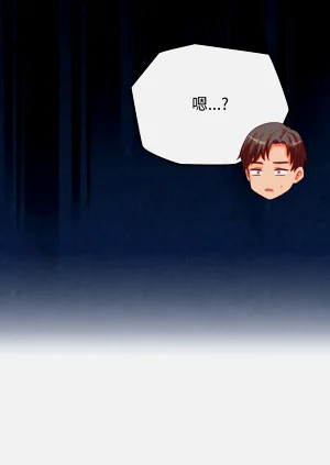 第234頁圖