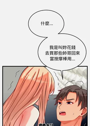第236頁圖
