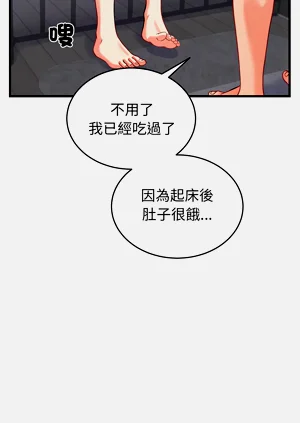 第243頁圖