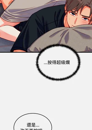 第248頁圖