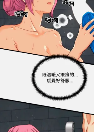第25頁圖