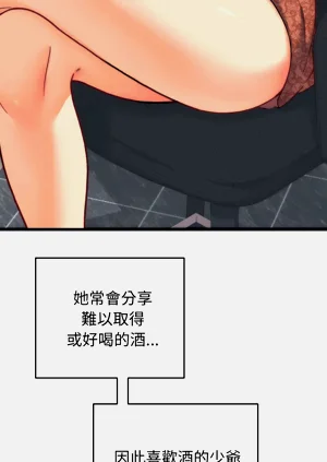 第30頁圖