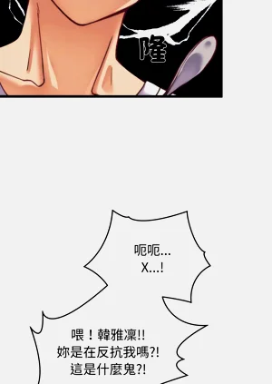 第33頁圖