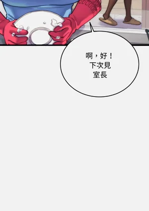 第34頁圖