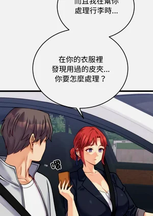 第35頁圖