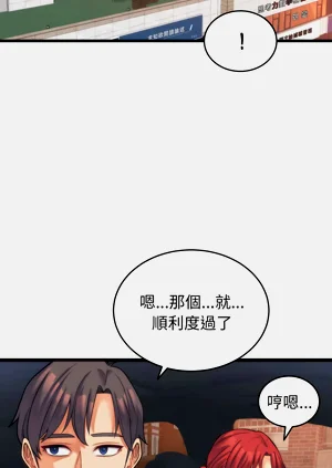 第36頁圖