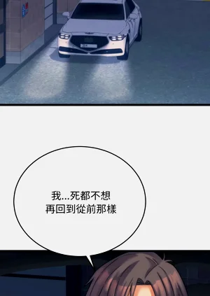 第38頁圖