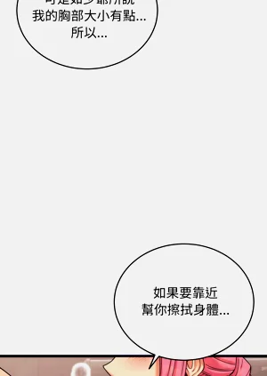 第41頁圖