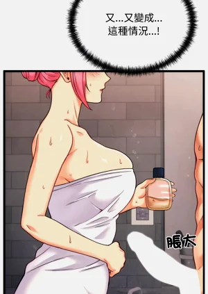 第43頁圖