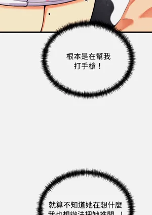 第45頁圖