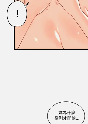 第56頁圖