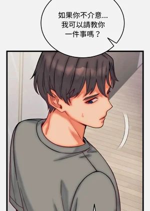 第65頁圖