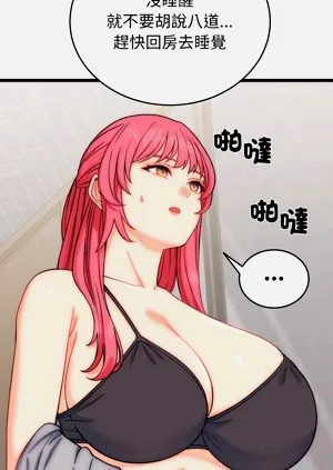 第67頁圖