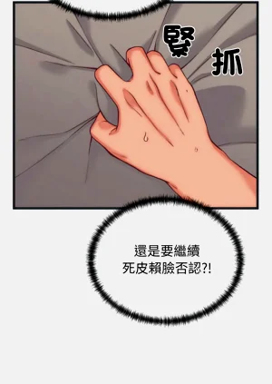 第69頁圖