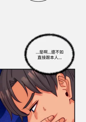 第71頁圖