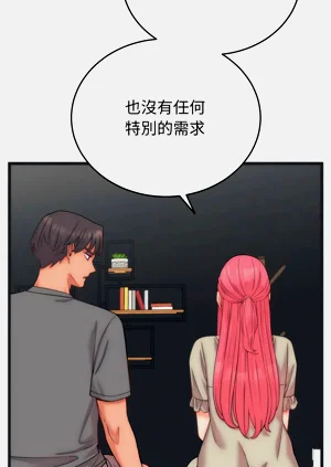 第72頁圖