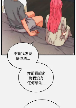 第73頁圖