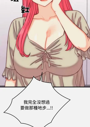 第74頁圖
