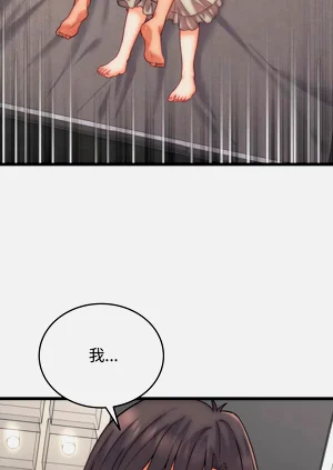 第77頁圖