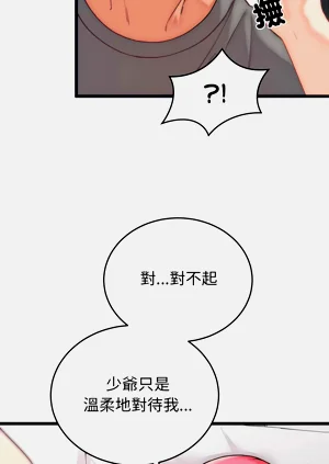 第78頁圖