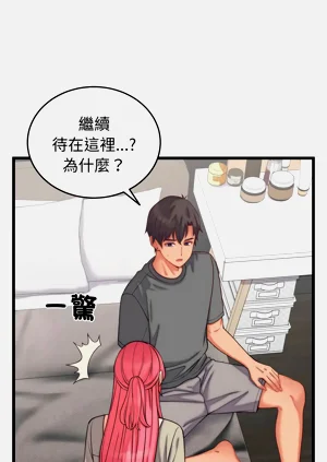 第81頁圖