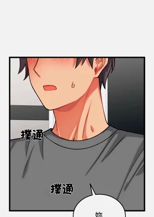 第86頁圖
