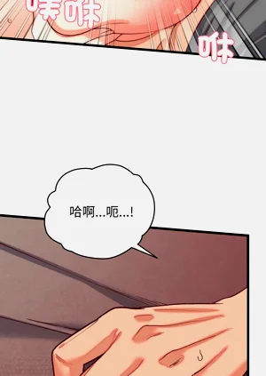 第93頁圖