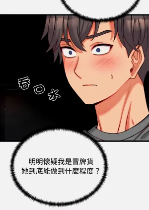 第94頁圖