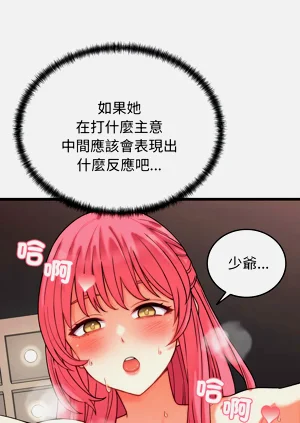 第95頁圖