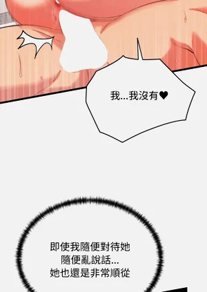 第99頁圖