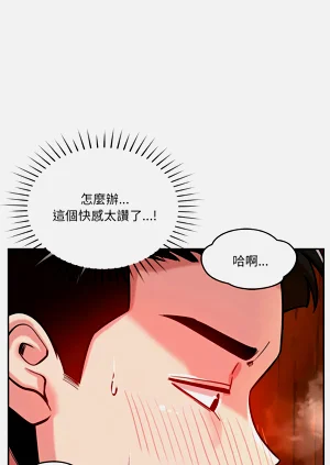 第108页图