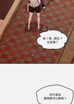 第117页图
