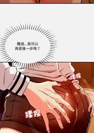 第123页图