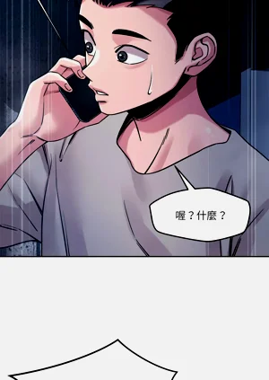 第147页图