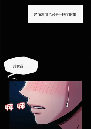 第153页图