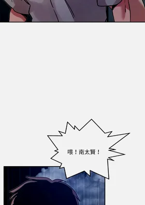 第158页图