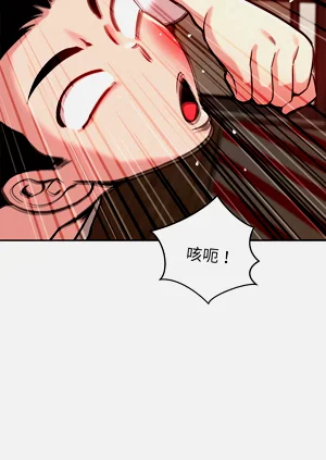 第167页图