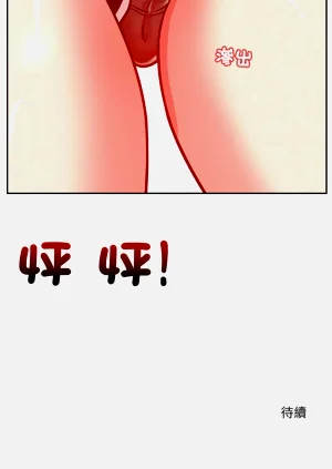 第170页图