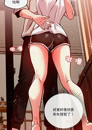 第172页图