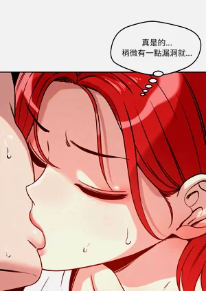 第174页图