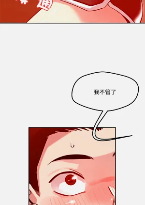 第183页图