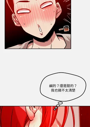 第186页图