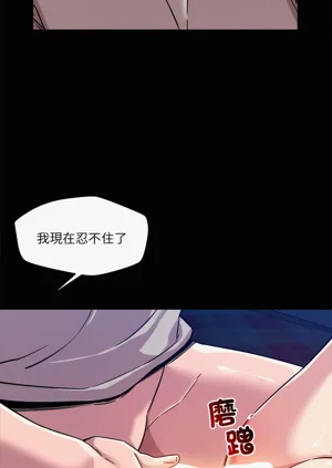 第197页图