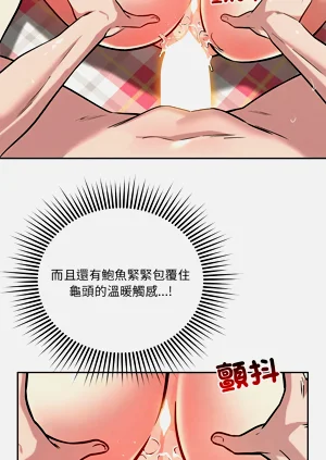 第214页图