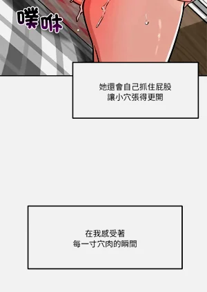 第215页图
