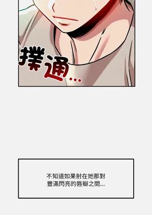 第217页图