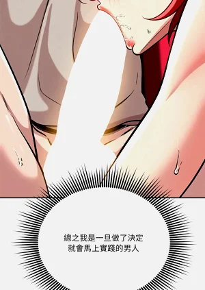 第218页图