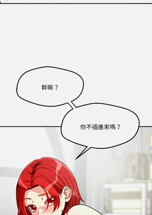 第225页图